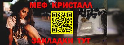 шишки Кингисепп