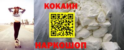 альфа пвп Кинель