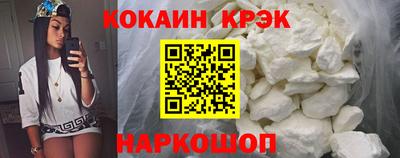 альфа пвп Кинель