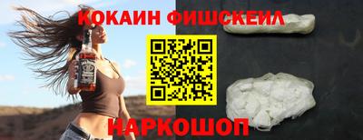 соль курить ск Кимры