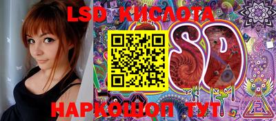ECSTASY Комсомольск-на-Амуре
