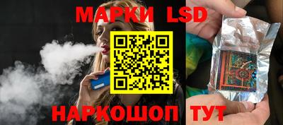соль курить ск Кимры