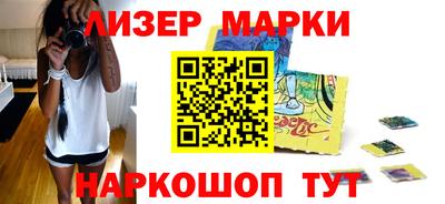 соль курить ск Кимры