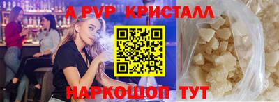 ECSTASY Комсомольск-на-Амуре