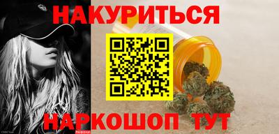 соль курить ск Кимры
