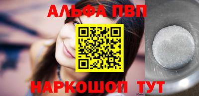соль курить ск Кимры