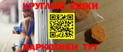 альфа пвп Кинель