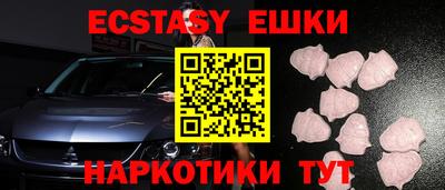 соль курить ск Кимры
