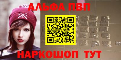 соль курить ск Кимры