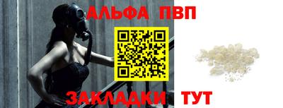 трава Коммунар