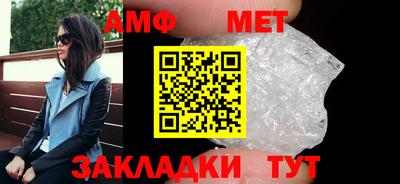 шишки Кингисепп