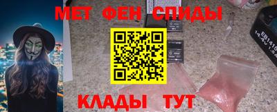 соль курить ск Кимры