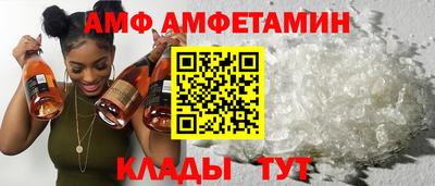 альфа пвп Кинель