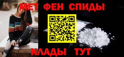 трава Коммунар