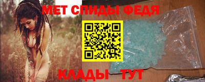 соль курить ск Кимры